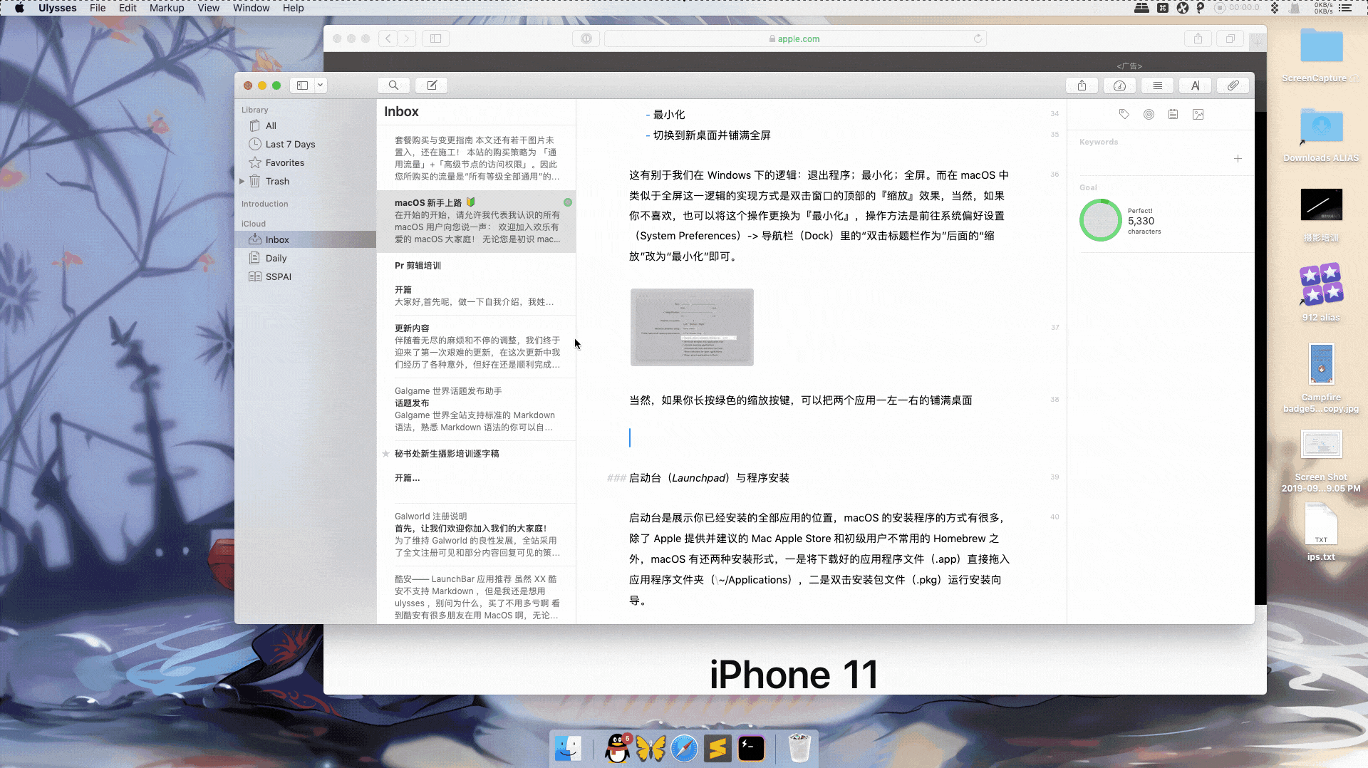 1024_mAnc80.gif