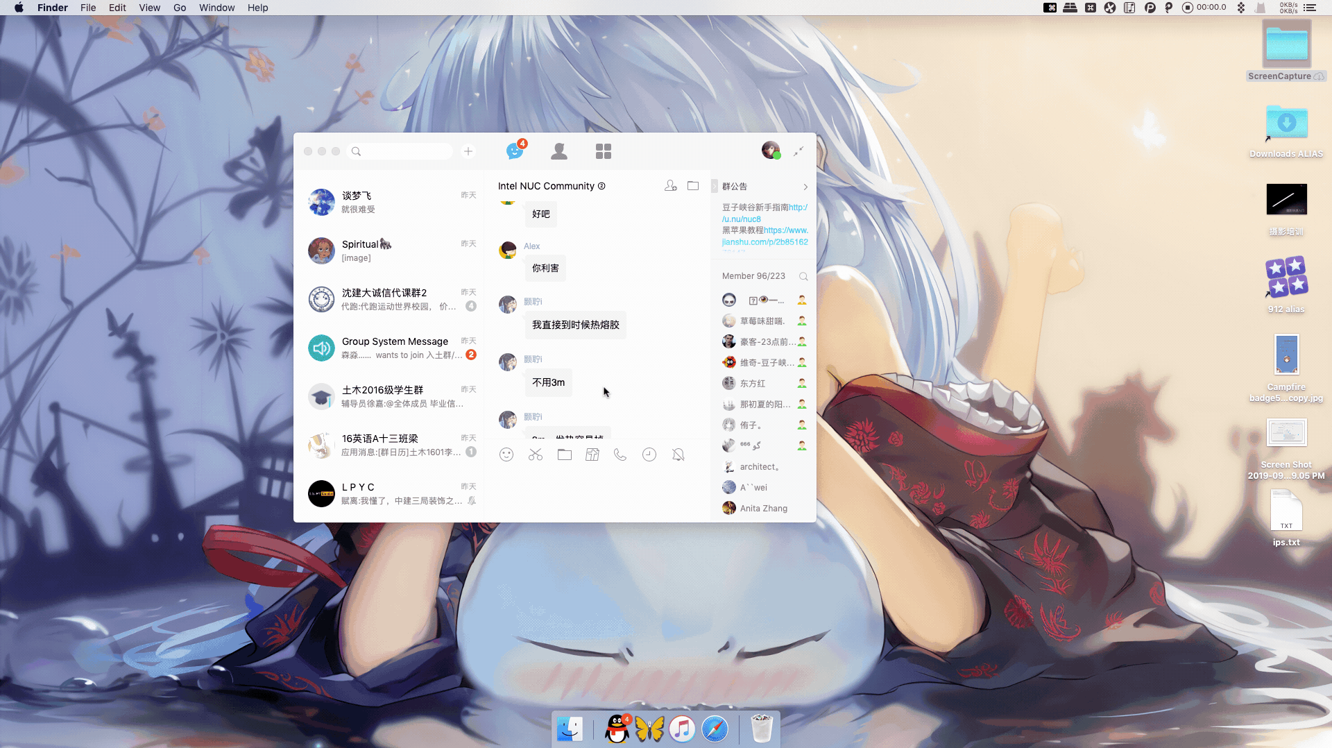 1024_pCPAsv.gif